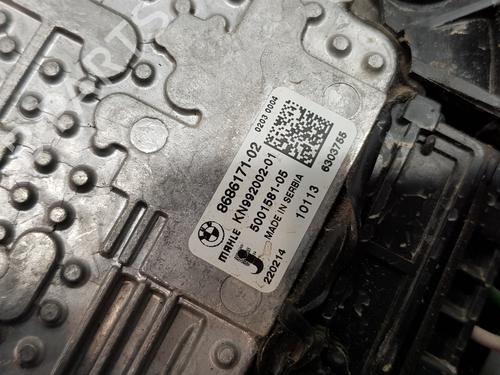 Radiator fan BMW X3 (G01, F97, G08)  | BP20126344M35 