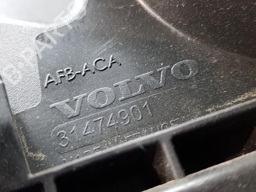 Air filter box VOLVO XC60 II (246)  | BP14257196M87 