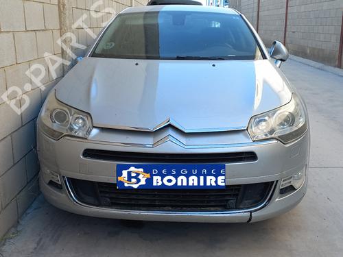 Engine control unit (ECU) CITROËN C5 III (RD_)  | BP17042436M57 