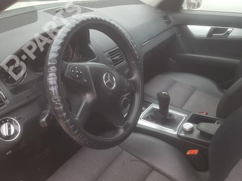 Display MERCEDES-BENZ C-CLASS T-Model (S204) C 200 CDI (204.207) | BP7590882C48 