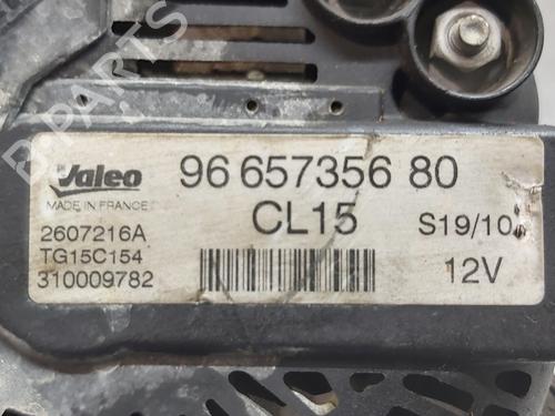 Alternator MITSUBISHI OUTLANDER II (CW_W) 2.2 DI-D 4WD | BP16025159M7 