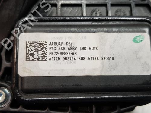 Pedal LAND ROVER DISCOVERY SPORT (L550)  | BP17660025I4 