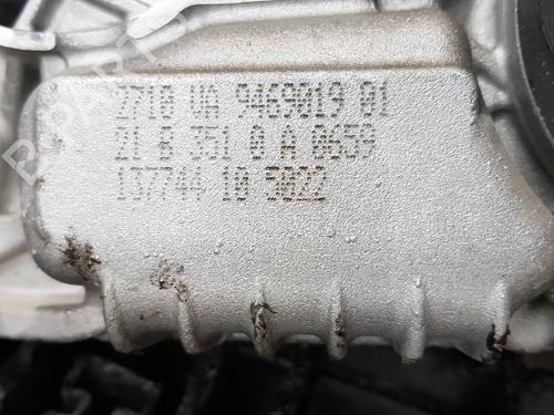 Transfer box BMW X3 (G01, F97, G08)  | BP20103062M36 