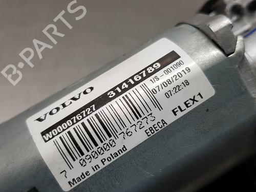 Rear wiper motor VOLVO XC60 II (246)  | BP13256092M102 