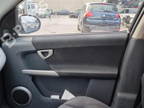 Radiator fan SMART FORFOUR (454) 1.5 CDI (454.001) | BP8950044M35