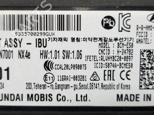 Electronic module HYUNDAI TUCSON (NX4E, NX4A)  | BP22640357M83 