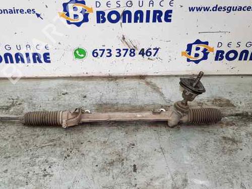 Tannstang/sevrosnekke NISSAN QASHQAI I (J10, NJ10) [2006-2015]  7587587
