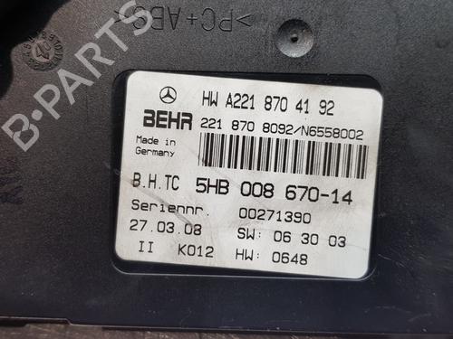 Control unit MERCEDES-BENZ S-CLASS (W221, V221)  | BP18322954M11 