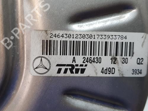 Servo brake MERCEDES-BENZ B-CLASS Sports Tourer (W246, W242) B 200 CDI / d (246.208) | BP18333144M42 