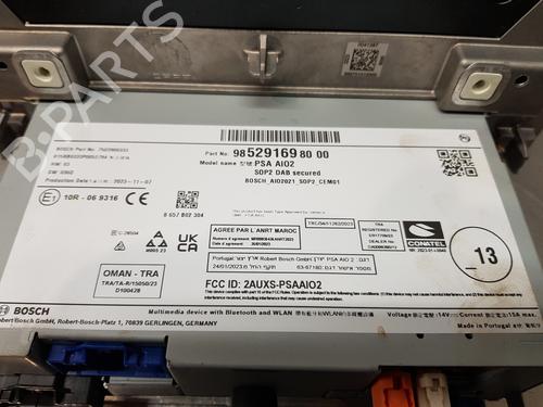 Display monitor OPEL CORSA F (P2JO)  | BP29912247C48