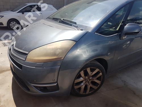 Right front driveshaft CITROËN C4 Grand Picasso I (UA_)  | BP13018066M39 