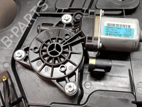Rear left window mechanism KIA SPORTAGE IV (QL, QLE) 1.6 GDI | BP13255614C24 