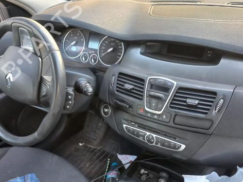 Fuse box RENAULT LAGUNA III Grandtour (KT0/1)  | BP15958684E1 