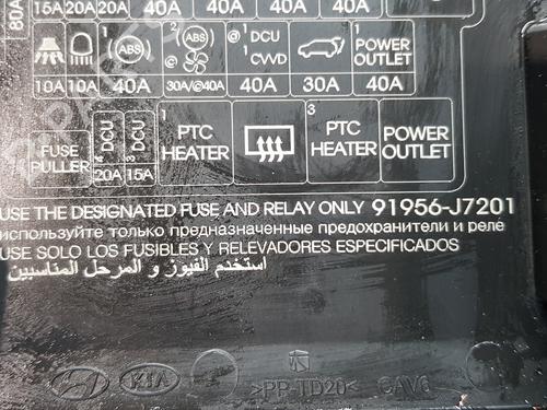 Fuse box KIA CEED Sportswagon (CD)  | BP20316490E1 