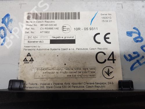 Display monitor TOYOTA COROLLA Estate (_E21_) 1.8 Hybrid (ZWE211W) | BP29427692C48 