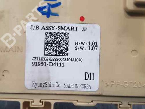 Fuse box KIA OPTIMA (JF) 1.7 CRDi | BP7589134E1 