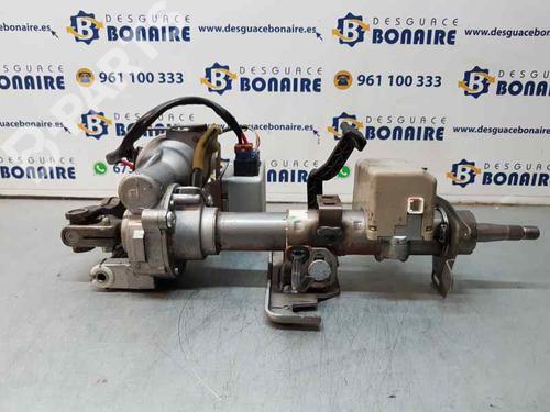 Steering column NISSAN NV200 / EVALIA Bus  | BP7584757M21 