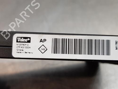 Heater resistor RENAULT ESPACE V (JR_) | BP30879671M108