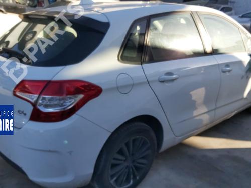 Fuse box CITROËN C4 II (NC_)  | BP7594650E1 