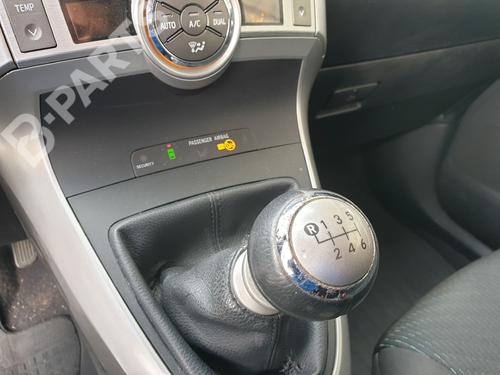 Electronic module TOYOTA VERSO (_R2_)  | BP9539762M83 