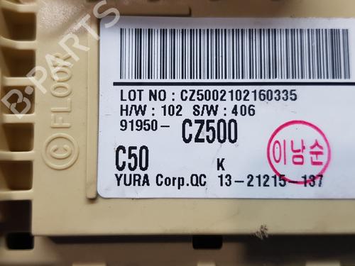 Fuse box HYUNDAI TUCSON (NX4E, NX4A)  | BP22640252E1 