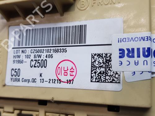 Fuse box HYUNDAI TUCSON (NX4E, NX4A)  | BP22640252E1 