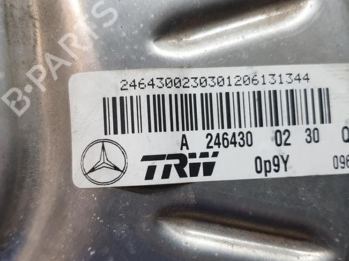 Servo brake MERCEDES-BENZ B-CLASS Sports Tourer (W246, W242)  | BP18349859M42 