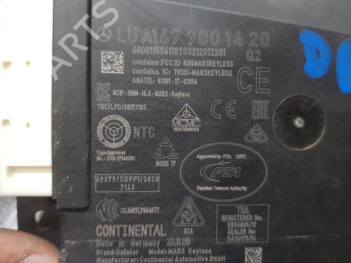 Electronic module MERCEDES-BENZ A-CLASS (W177) A 200 d (177.012) | BP29912251M83