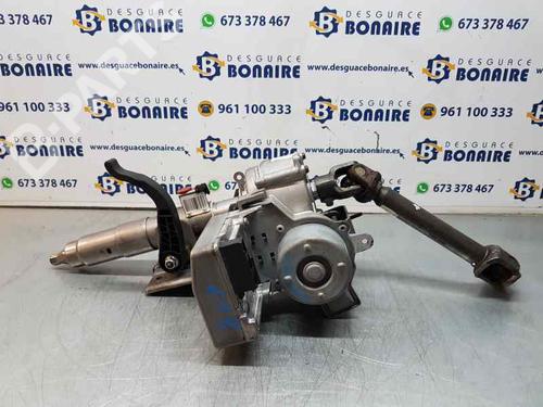 Used Steering column Steering column FORD TRANSIT COURIER B460 MPV 1.5 TDCi (95 hp) 7584166 7584166