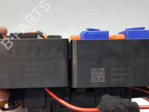 Fuse box BMW 1 (F40) 116 d | BP17957362E1 