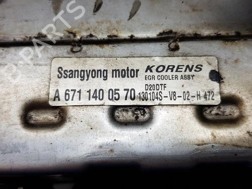 Egr SSANGYONG KORANDO (CK)  | BP16701534M69 