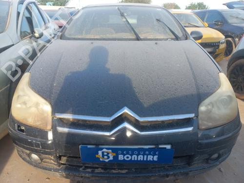 Used Parts CITROËN C5 II (RC_) [2004-2008]  4254715