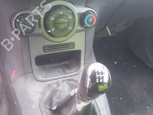Engine FORD FIESTA VI (CB1, CCN)  | BP20694672M1 