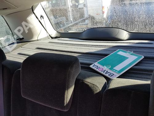 Egr FORD FOCUS C-MAX (DM2) 2.0 TDCi | BP10693960M69