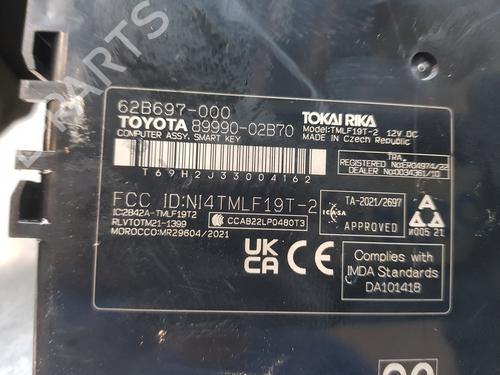 Electronic module TOYOTA COROLLA Hatchback (_E21_, _EA1_, _EH1_) | BP28024246M83