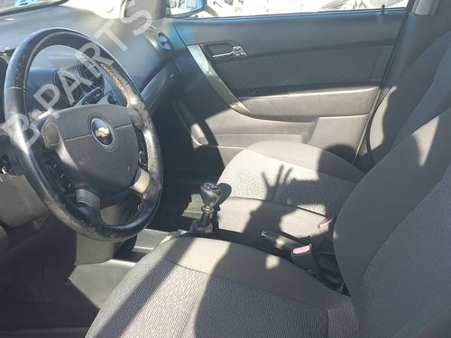 Engine CHEVROLET AVEO / KALOS Saloon (T250, T255)  | BP16522084M1 
