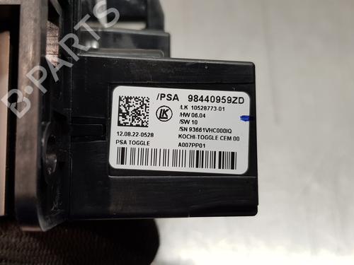 Gear lever PEUGEOT 2008 II (UD_, US_, UY_, UJ_, UR_, UC_)  | BP18262062M90 