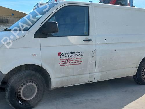 Fuel pump VW TRANSPORTER T5 Van (7HA, 7HH, 7EA, 7EH)  | BP16145418M76 