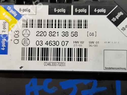 Switch MERCEDES-BENZ S-CLASS (W220)  | BP16395953I30 
