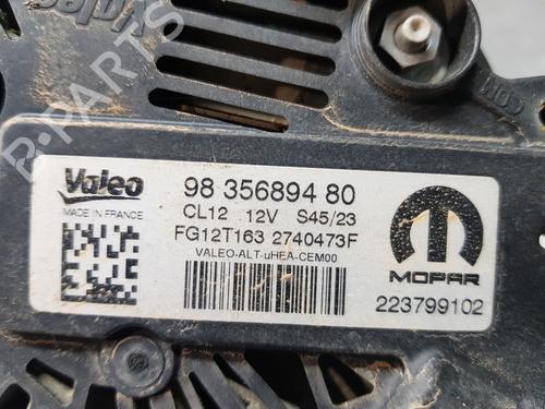 Generator OPEL CORSA F (P2JO)  | BP29854830M7