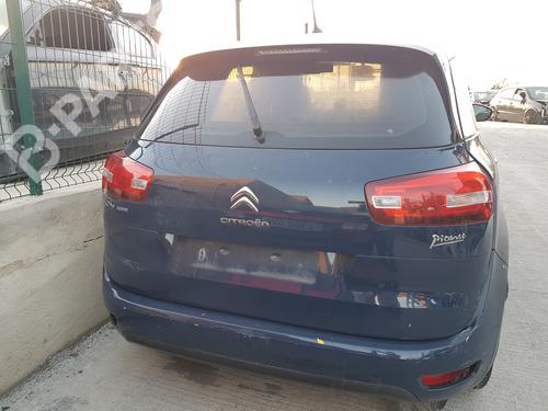Valve cover CITROËN C4 Picasso II  | BP14256212M124 