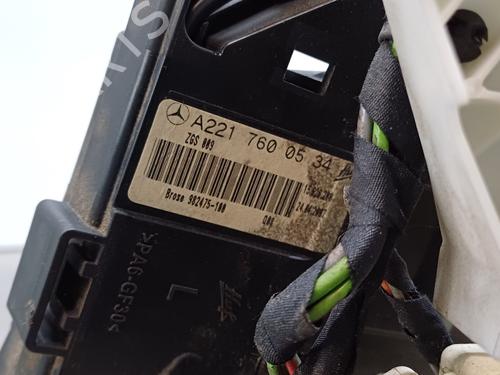 Front left lock MERCEDES-BENZ S-CLASS (W221, V221) S 420 CDI (221.028, 221.128) | BP17664351C98 