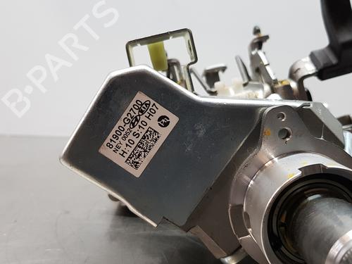 Electronic module HYUNDAI KONA (OS, OSE, OSI)  | BP17522287M83 