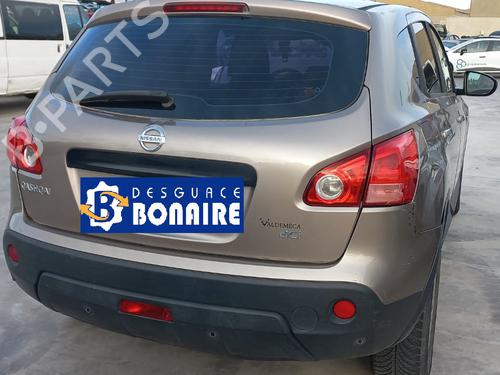 Electronic module NISSAN QASHQAI / QASHQAI +2 I (J10, NJ10, JJ10E)  | BP16532969M83 