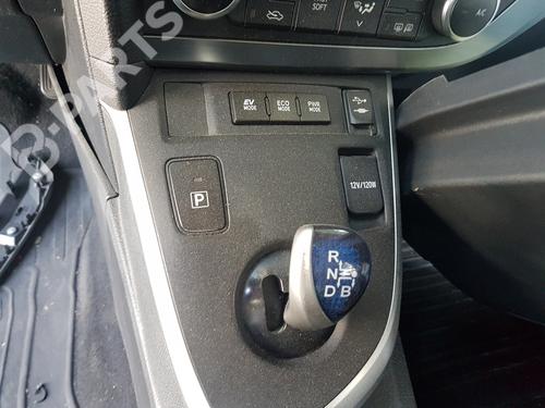 Engine control unit (ECU) TOYOTA AURIS Estate (_E18_) 1.8 Hybrid (ZWE186_, ZWE186R, ZWE186H) | BP7650932M57 