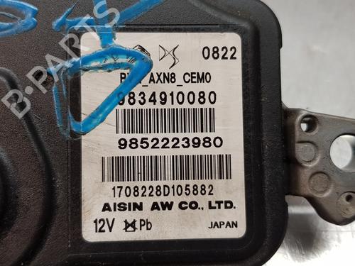 Gearbox control unit PEUGEOT 2008 II (UD_, US_, UY_, UJ_, UR_, UC_)  | BP18293755M52 