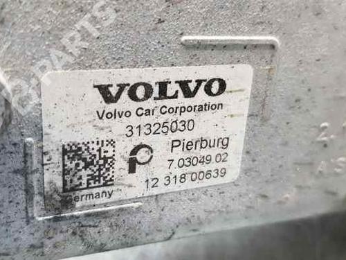 Egr VOLVO V40 Hatchback (525) D3 | BP7587567M69 