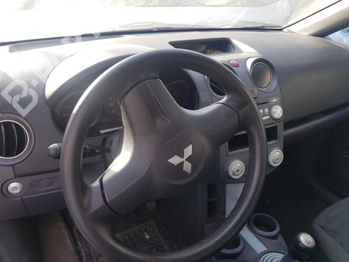 Zekeringkast MITSUBISHI COLT VI (Z3_A, Z2_A) 1.1 (Z31A, Z32A) | BP10692502E1 