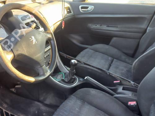 Fuse box PEUGEOT 307 (3A/C) | BP30879135E1