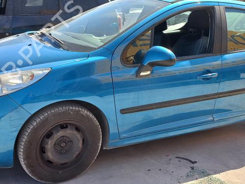 Hattehylde PEUGEOT 207 (WA_, WC_) | BP30879491C85